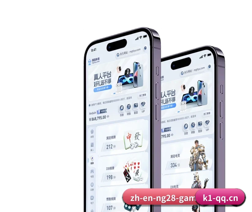k1体育 APP