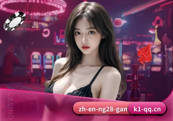 k1体育 APP